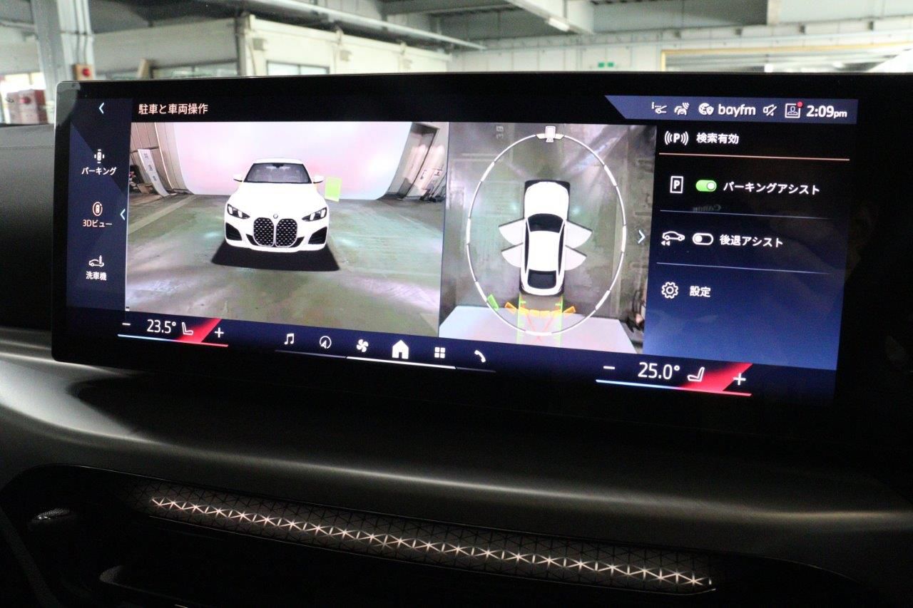 G** ***i G*** C**** ***