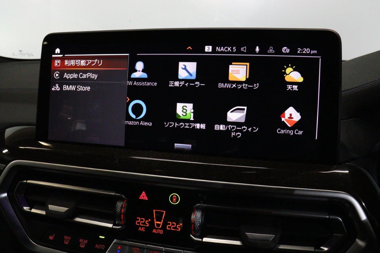 G01 X3 xDrive20d RHD ZA LCI