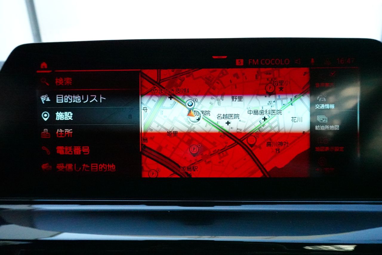 G16 840i M Sport Gran Coupe B58 3.0i