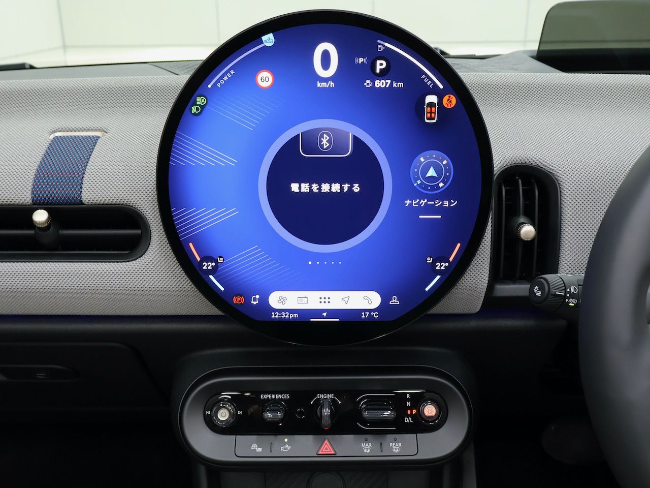 F67 MINI Cooper Convertible S