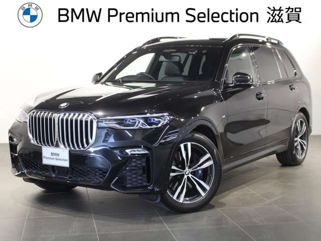 X7 xDrive40d M Sport