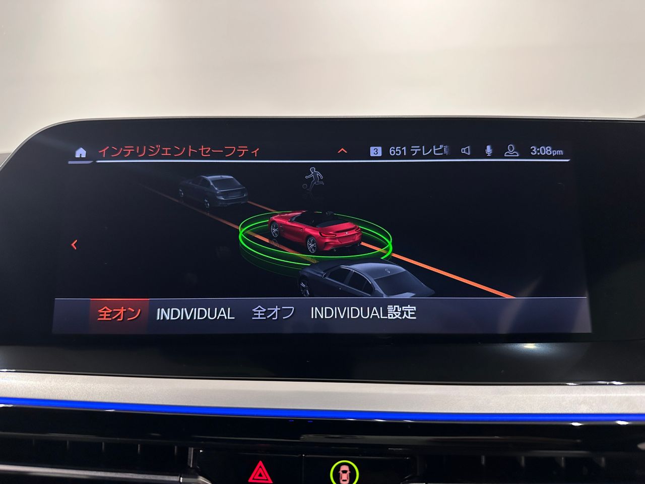 G29 z4 sDrive20i RHD
