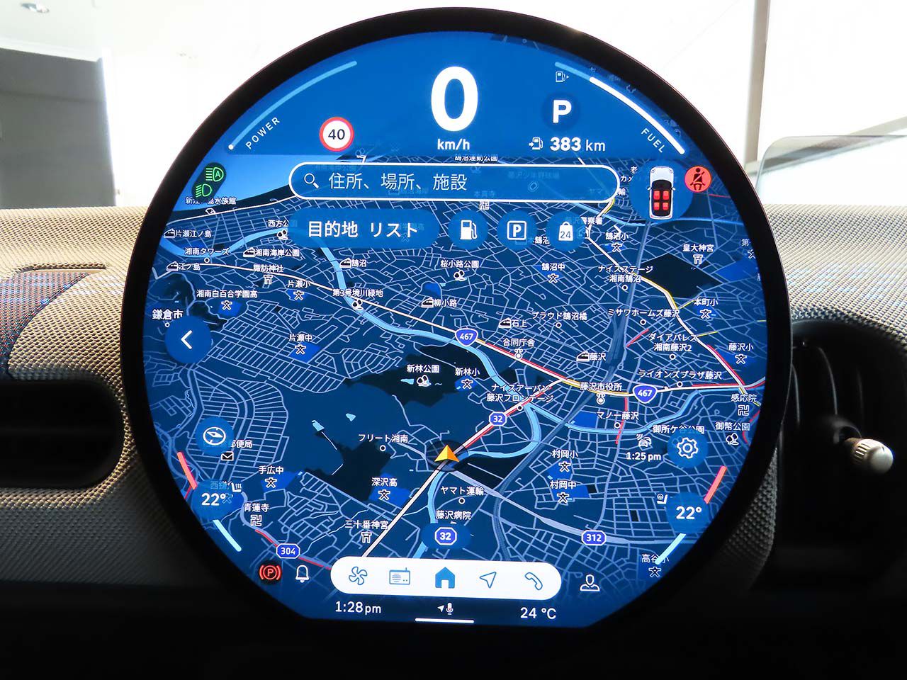 F66 MINI Cooper S 3Dr