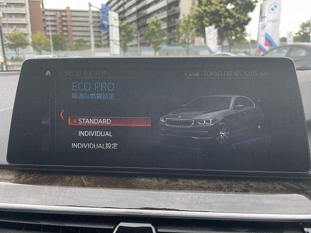 530I
