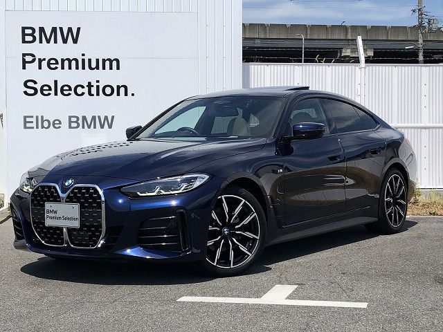 BMW 420i Gran CoupeM Sport