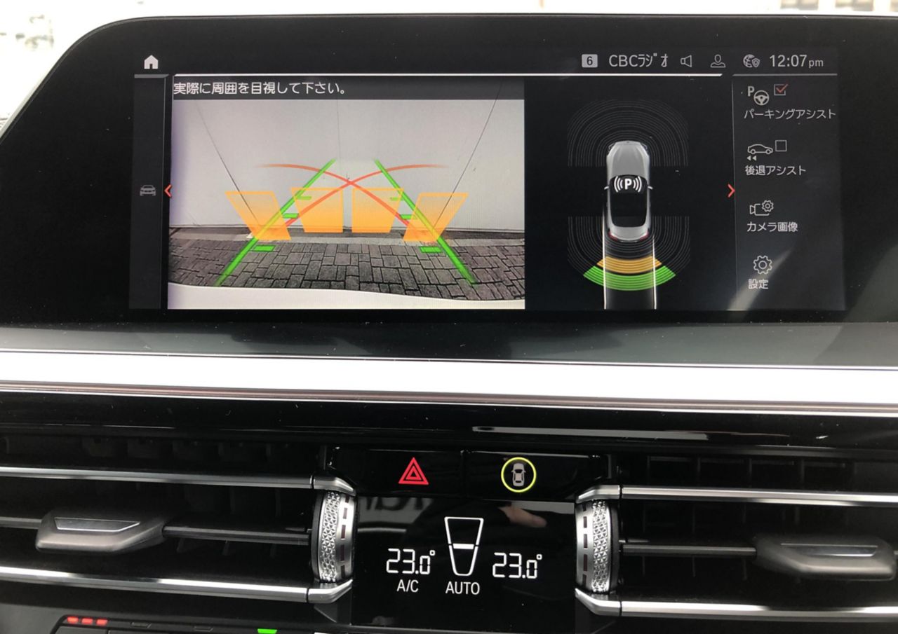 G29 z4 sDrive20i RHD