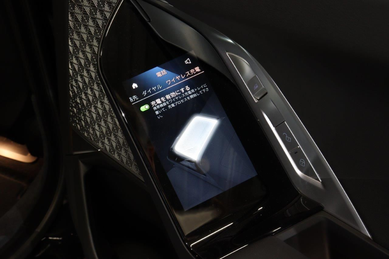 BMW i7 eDrive50 Sedan RHD