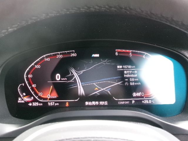 X4 xDrive20d RHD