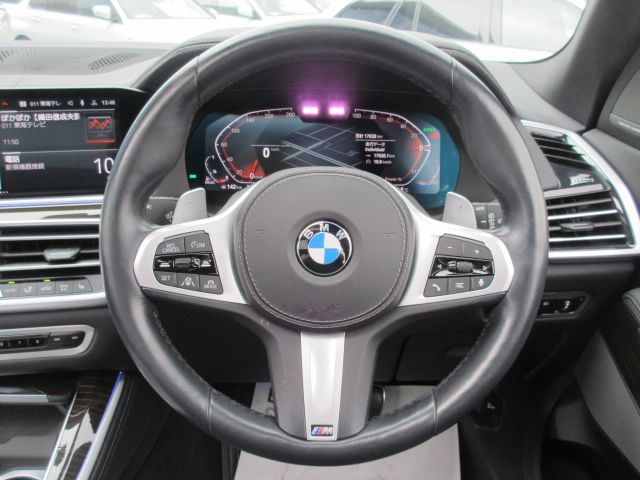 G05 X5 xDrive30d xLine B57 3.0d