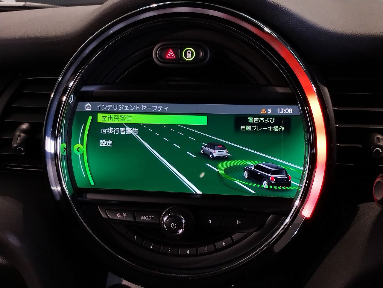 F56 COOPER S D(AT)