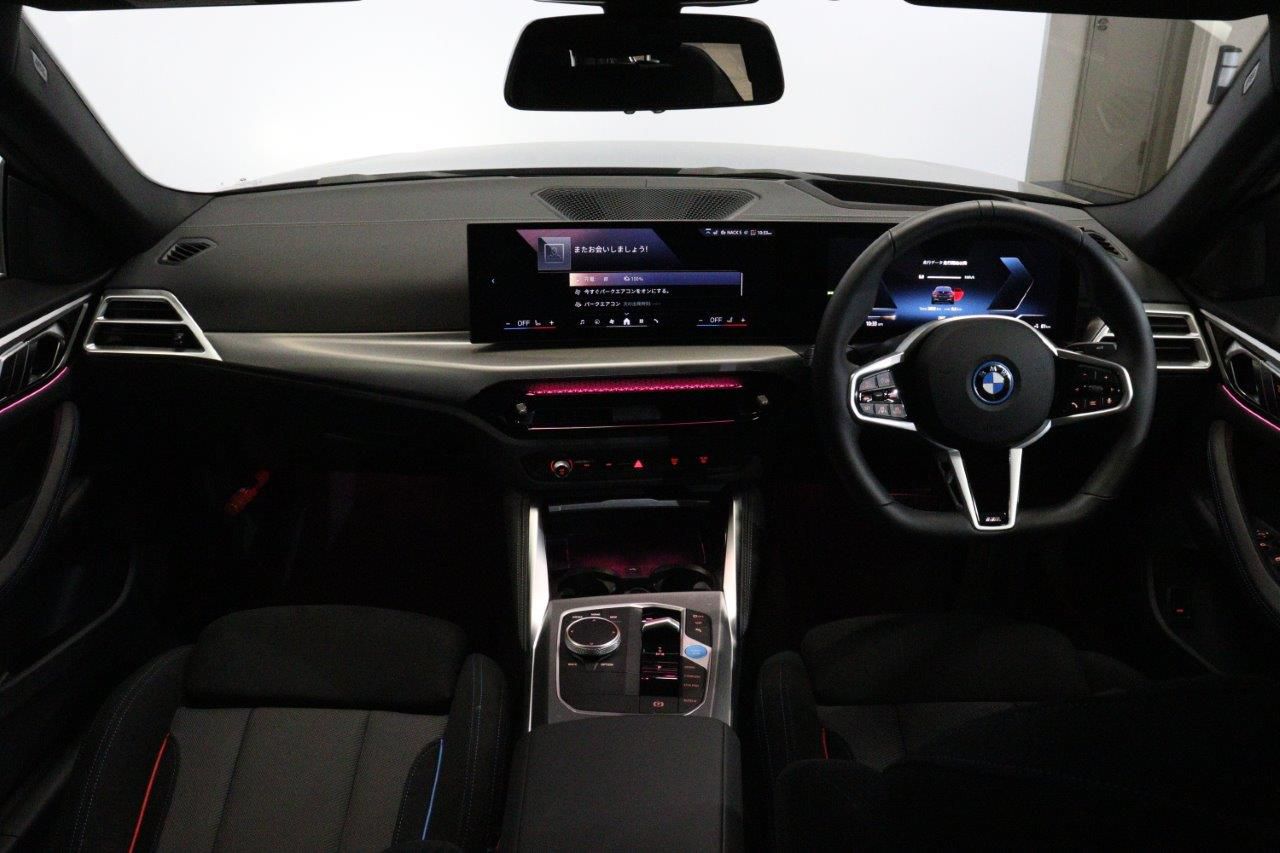 G26 i4 eDrive 40 LCI