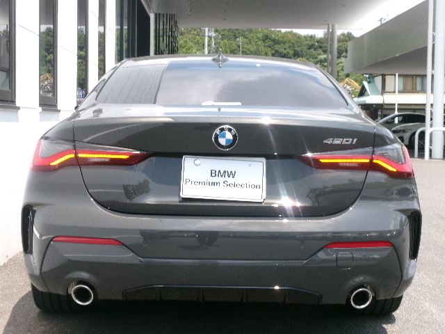 G22 420i B48 2.0 RHD