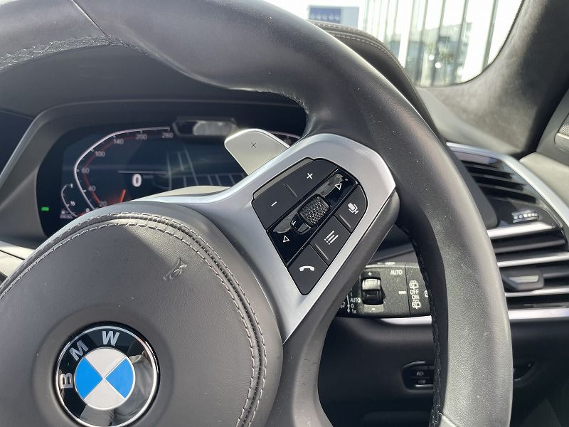 G07 X7 xDrive40d B57 3.0d