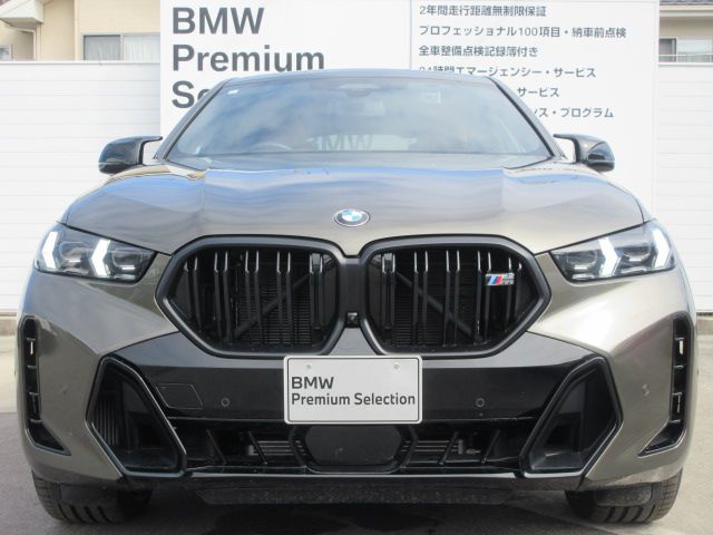 X6 M60i xDrive RHD