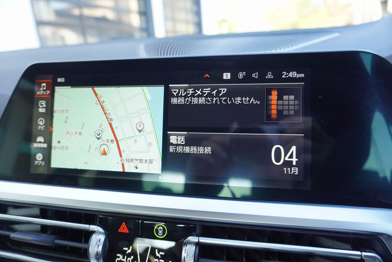 G22 420i B48 2.0 RHD