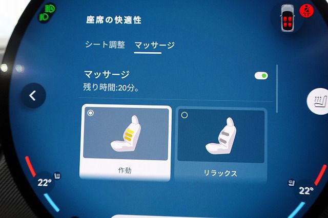 F66 MINI Cooper S 3Dr