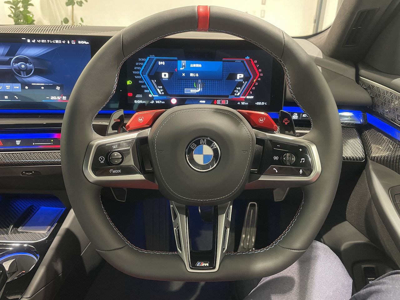 M5 Saloon RHD