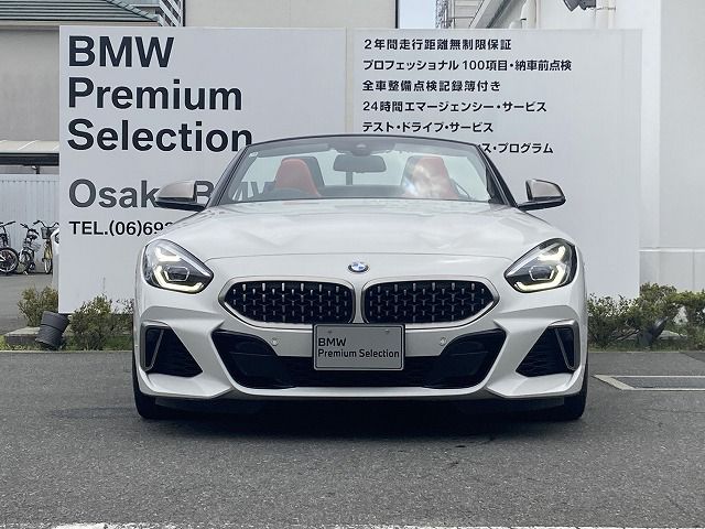 G29 Z4 M40i RHD