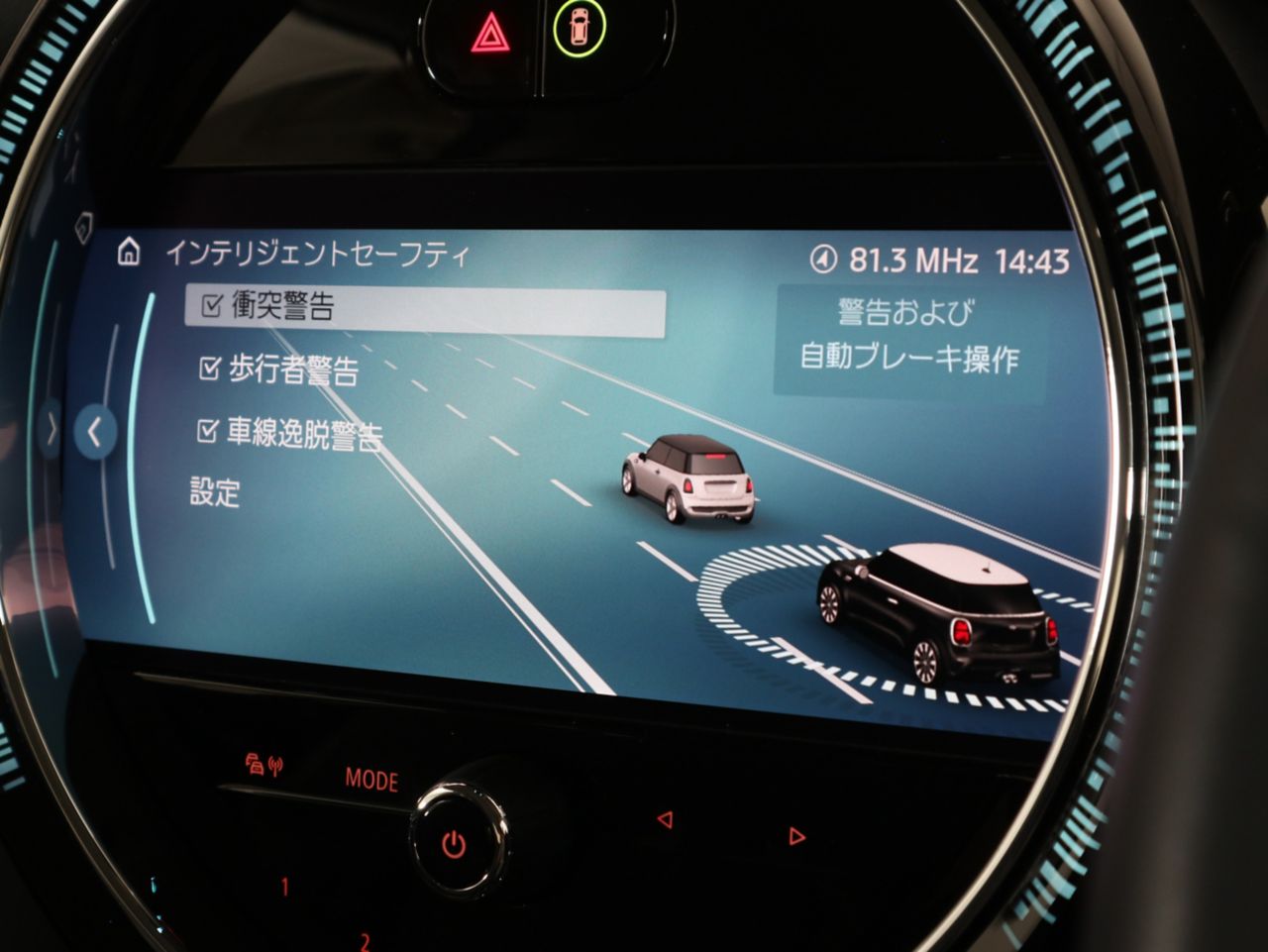 MINI Cooper F56 RHD