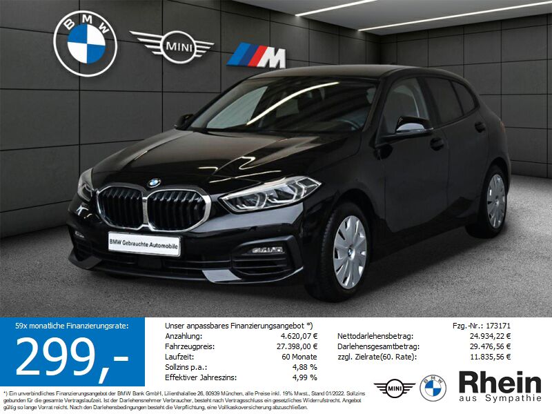 118i Hatch