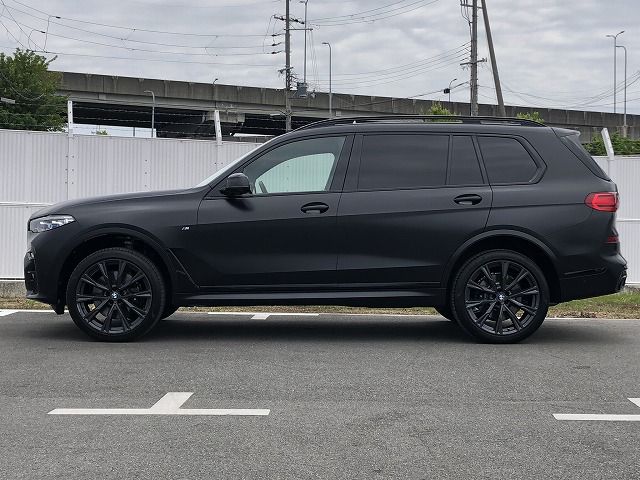 G07 X7 xDrive40d B57 3.0d