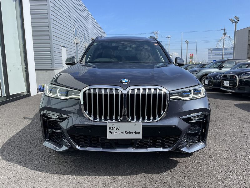 G07 X7 xDrive40d B57 3.0d