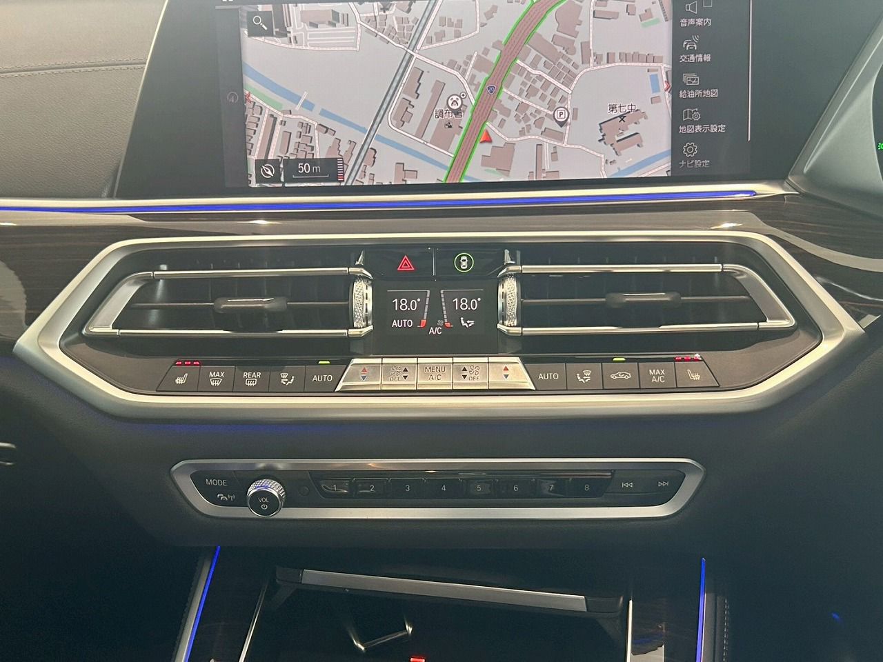 G05 X5 xDrive30d xLine B57 3.0d