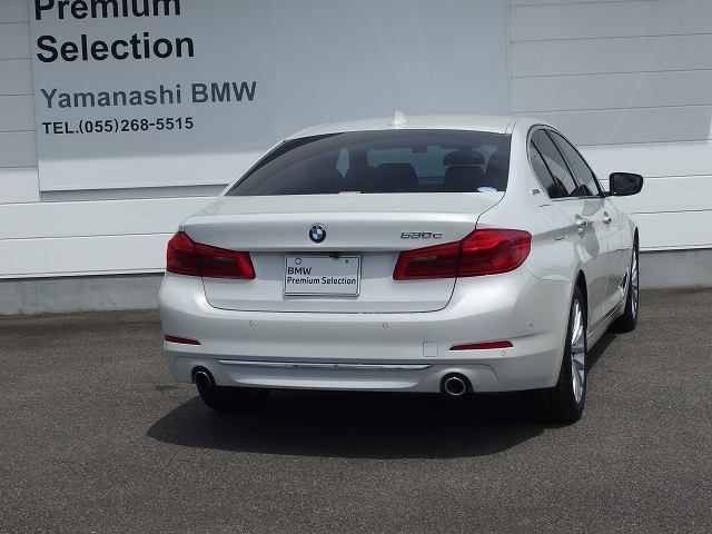 530E