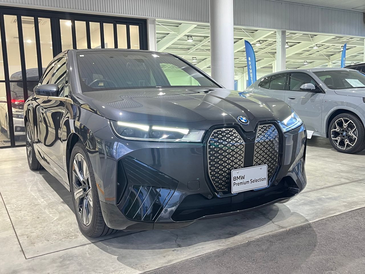 i20 iX xDrive40