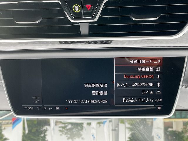 750i xDrive Sedan