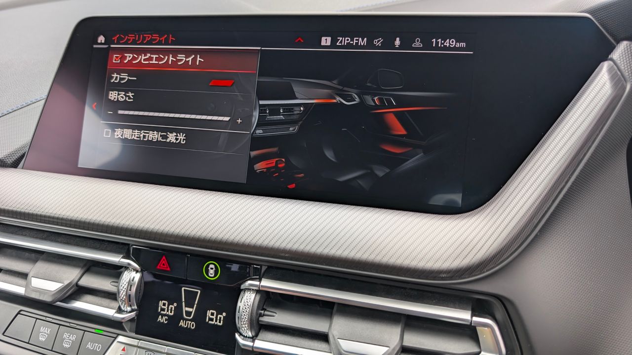 F40 118d Sports Hatch 5-door B47 2.0d