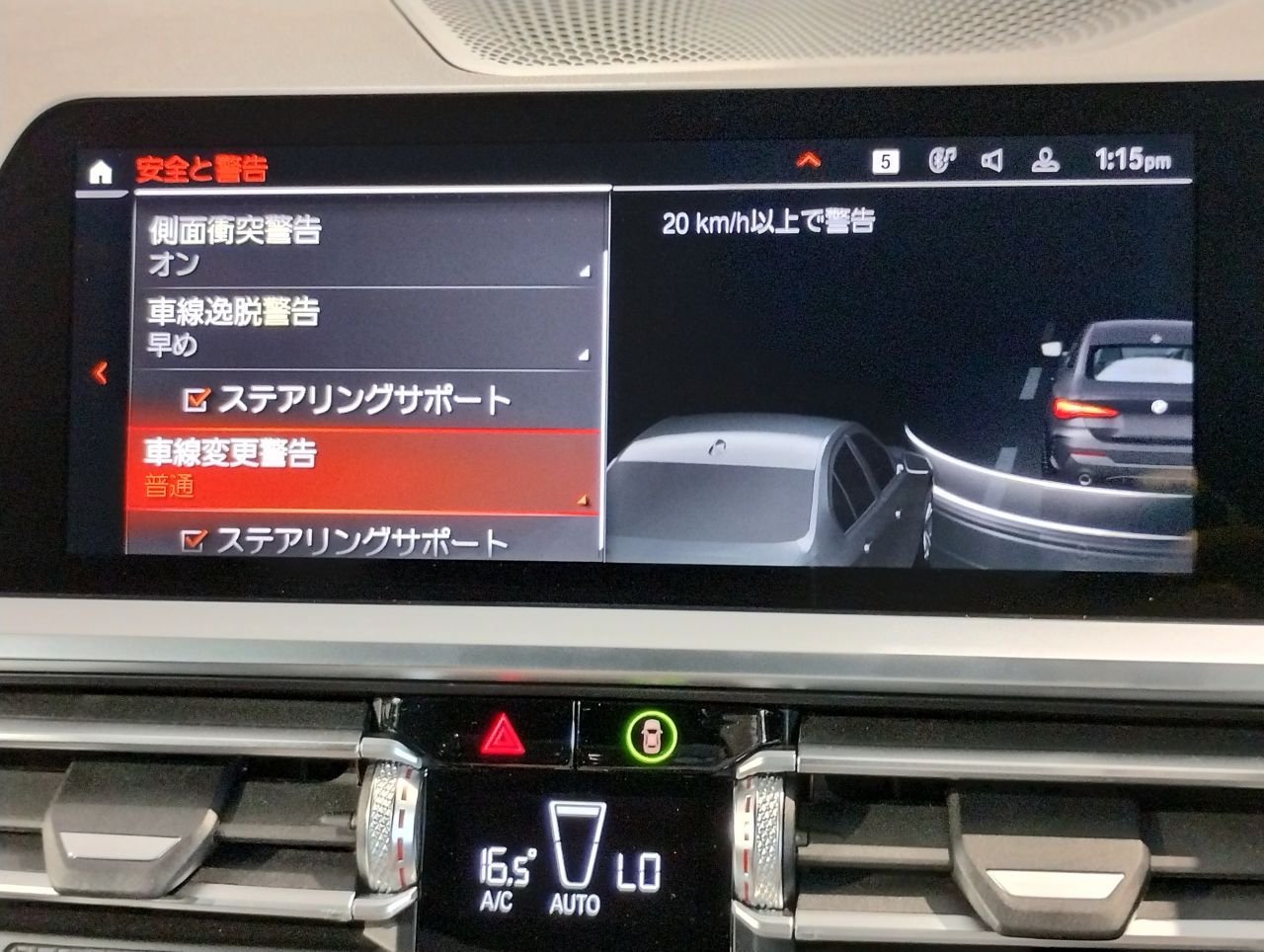 G22 420i B48 2.0 RHD