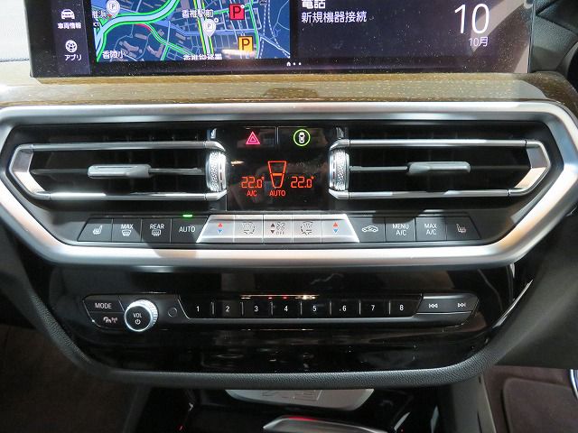 G01 X3 xDrive20d RHD ZA LCI