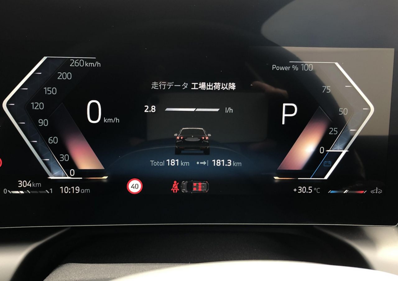 120 Sport Sports Hatch