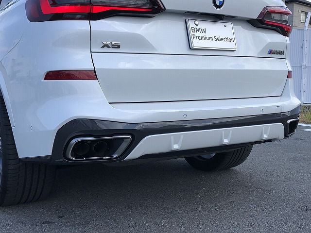 G05 X5 M50i B58 3.0i