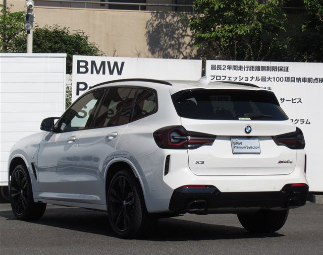 G01 X3 M40d RHD LCI ZA