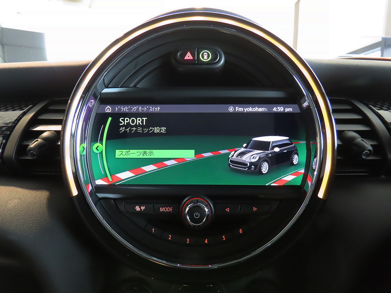 F56 MINI JOHN COOPER WORKS