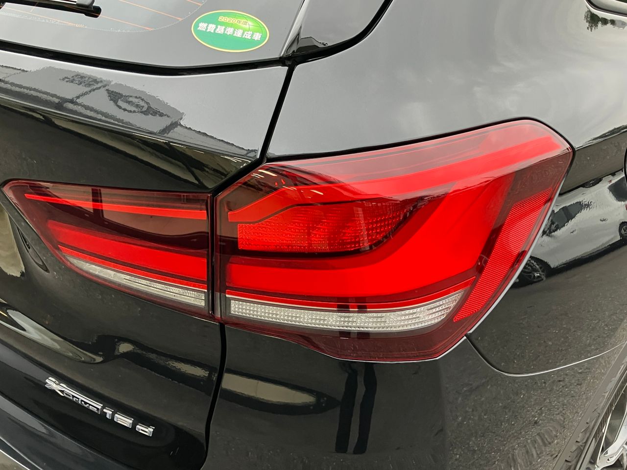 F48 X1 xDrive18d B47 2.0d LCI