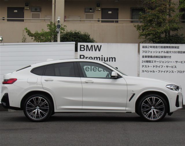 X4 xDrive20d RHD
