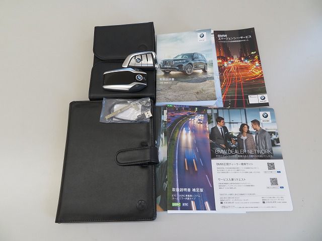 G07 X7 xDrive30d N57 3.0d