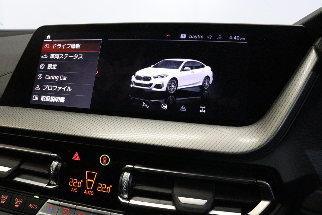F4* **35i xDrive **** ***** B48 2.0i