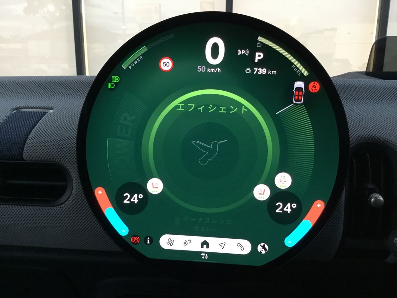 F66 MINI Cooper S 3Dr