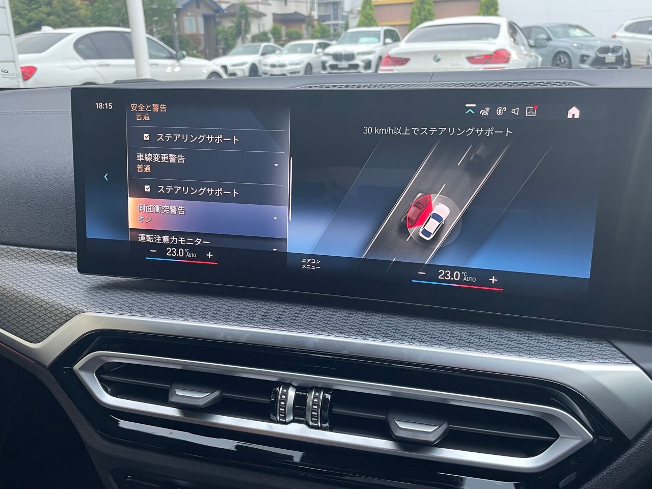 G26 420d xDrive Gran Coupe RHD