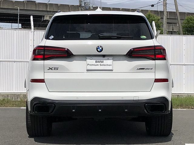 G05 X5 xDrive30d xLine B57 3.0d