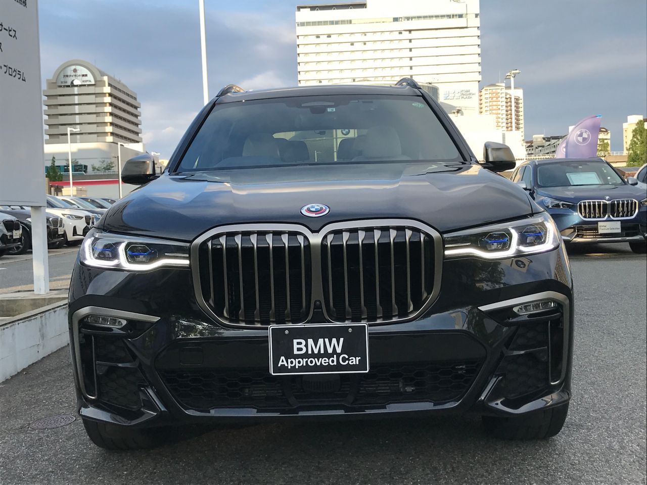 G07 X7 M50i N63 4.4i