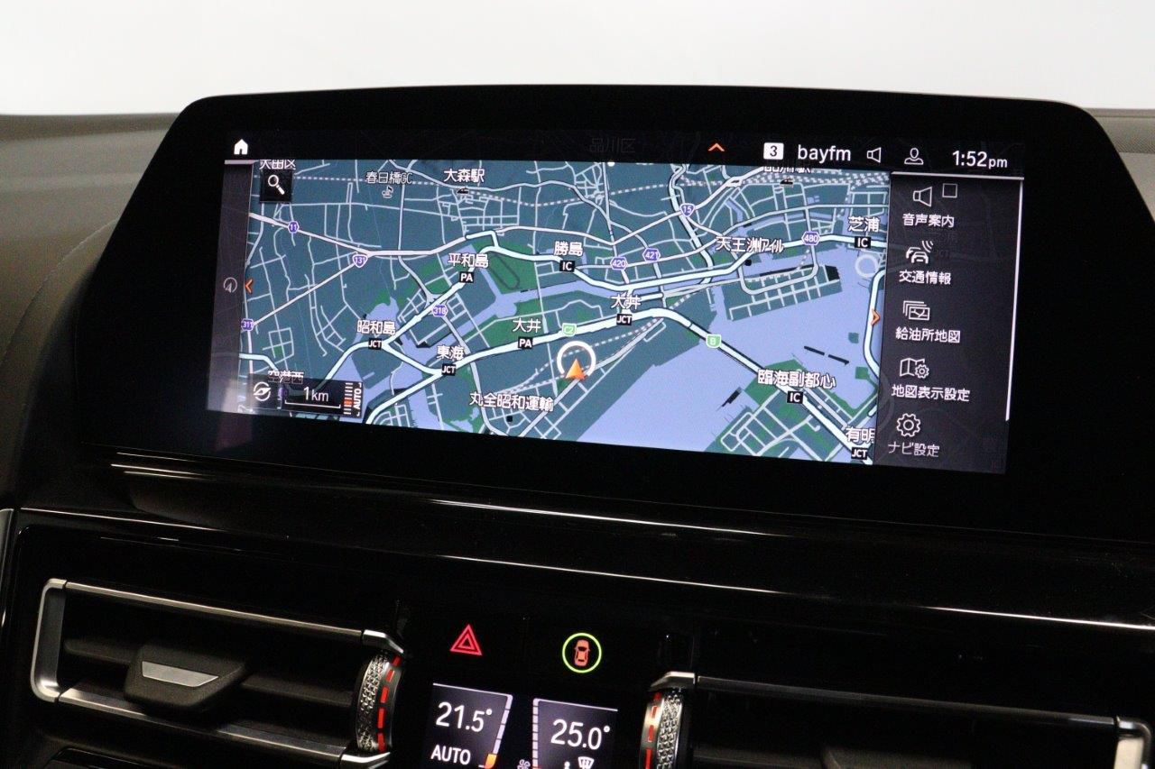 G16 840i M Sport Gran Coupe B58 3.0i