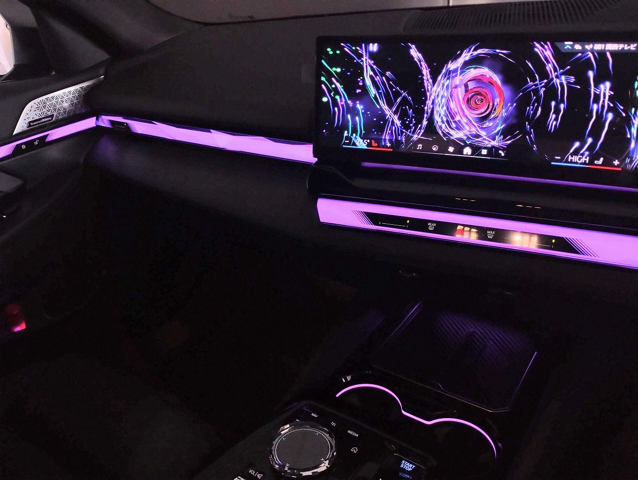 BMW i5 eDrive40 M Sport RHD