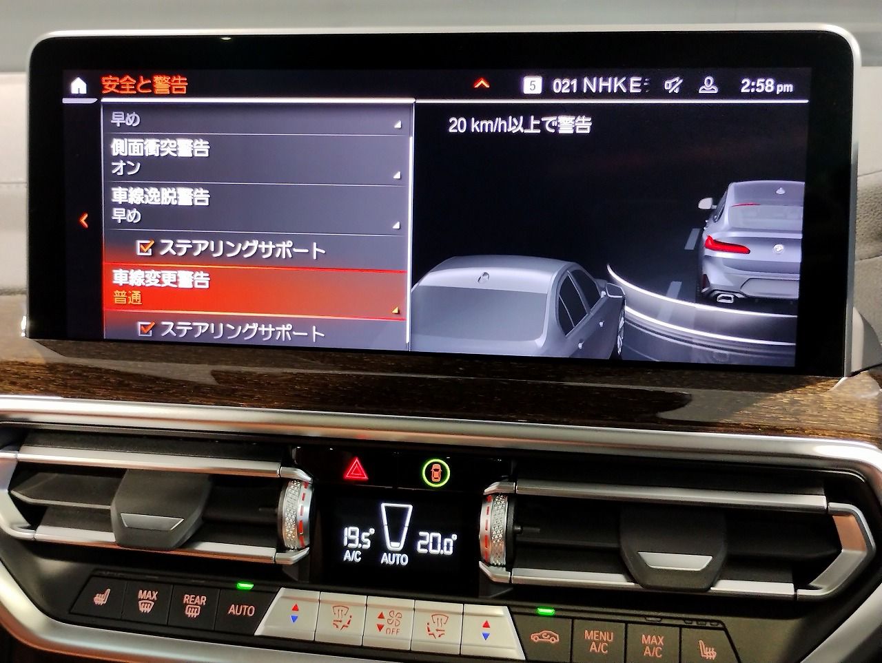 X4 xDrive20d RHD