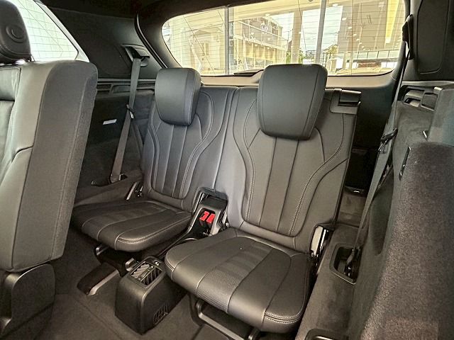 G05 X5 xDrive30d xLine B57 3.0d