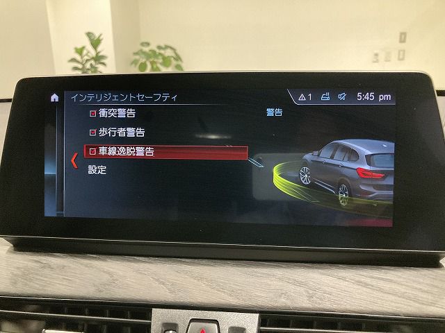 F48 X1 xDrive18d B47 2.0d LCI